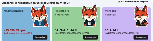 imgBank
